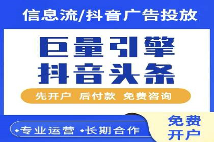 微信信息流算法揭秘与优化